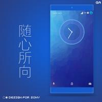 GALAXY XPERIA Theme |JUST BLUE স্ক্রিনশট 1