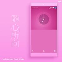 COLOR™ XPERIA Theme | PINK تصوير الشاشة 2