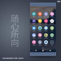 XPERIA ON™| M Silver Theme ảnh chụp màn hình 3