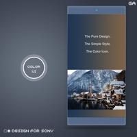 XPERIA ON™ | City Brown テーマ ポスター