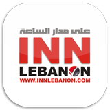 INNLEBANON icon