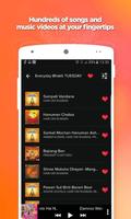 हिंदी भजन MP3, हिंदी भजन और आरती म्यूजिक ऐप स्क्रीनशॉट 1