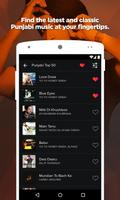 Punjabi Songs, पंजाबी गाने  New DJ MP3 Music App تصوير الشاشة 1