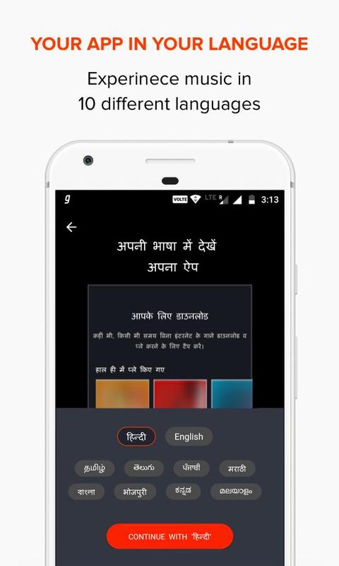 Gaana for Android - APK Download