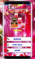 برنامه‌نما OZUNA عکس از صفحه