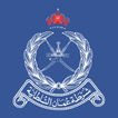 Royal Oman Police App