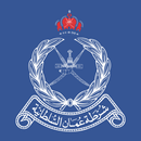 Royal Oman Police App APK
