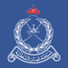Royal Oman Police App icon