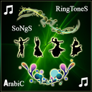 Arabic Ringtones & Songs 2017 APK