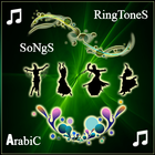 Arabic Ringtones & Songs 2017 icône