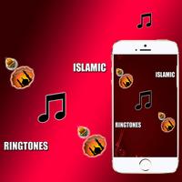 Islamic Ringtones 2017 screenshot 2