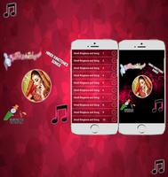 Top Hindi Ringtones and Songs Affiche