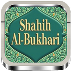 آیکون‌ Kitab Hadist Bukhari