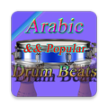 Drum/Dholki beats