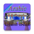 Icona Drum/Dholki beats