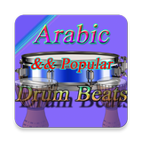 Drum/Dholki beats ícone