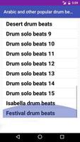 Drum/Dholki beats captura de pantalla 2
