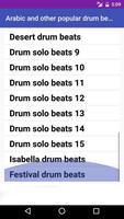 Drum/Dholki beats ภาพหน้าจอ 2