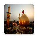 Best Noha's Collection APK