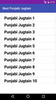 Best Punjabi Jugtain screenshot 1