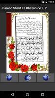 Darood Sharif Ka Khazana VOL 2 screenshot 2