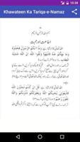 Learn Females Ka Tariqa-e-Namaz(خواتین طریقہ نماز) imagem de tela 2