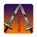 Khalid ibn al-Walid APK