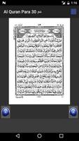 Al Quran Para 30 عم screenshot 2