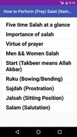 Namaz ka tariqa -with Pictures Screenshot 1