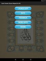 Surat Yaseen, Holy Quran Heart screenshot 3