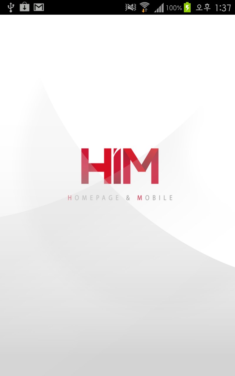 Download HIM Latest Version 0.3.3 Android APK File