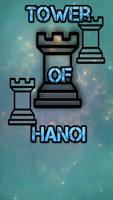 Tower of Hanoi Affiche