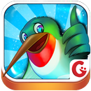 Tiny Hummingbird Flying Games APK