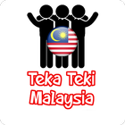Jom Teka Teki Malaysia আইকন