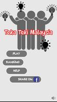 Jom Teka Teki Malaysia poster