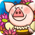 Little Piggy - pick one