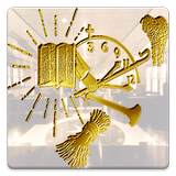 The Shepherd’s Rod Series icon