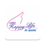 Happy Life กับคุณหรีด