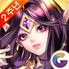 도탑전기: 영웅들의 각성 APK download
