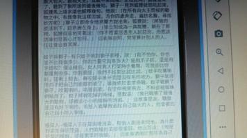 伊索寓言08 bài đăng