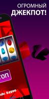 pokerdom স্ক্রিনশট 1