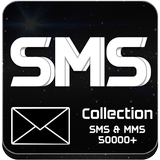 SMS Collection icône