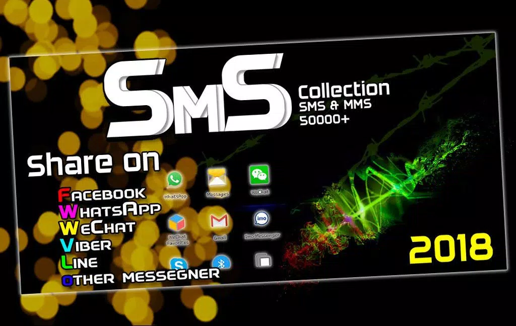 SMS Collection APK for Android Download