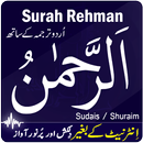 Surah Al-Rahman with Translation Mp3 APK