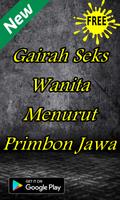 Gairah Wanita Menurut Primbon Jawa capture d'écran 1