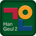 Gaon韩语2