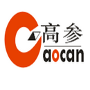 Gaocan China Train Search APK