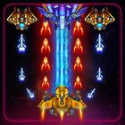 Galatic Attack : Alien Shooter آئیکن