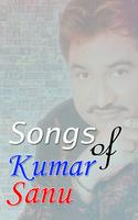 Kumar Sanu Songs capture d'écran 3