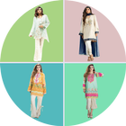 Girls Dress Design 2017:  Latest Eid Dress Designs icône